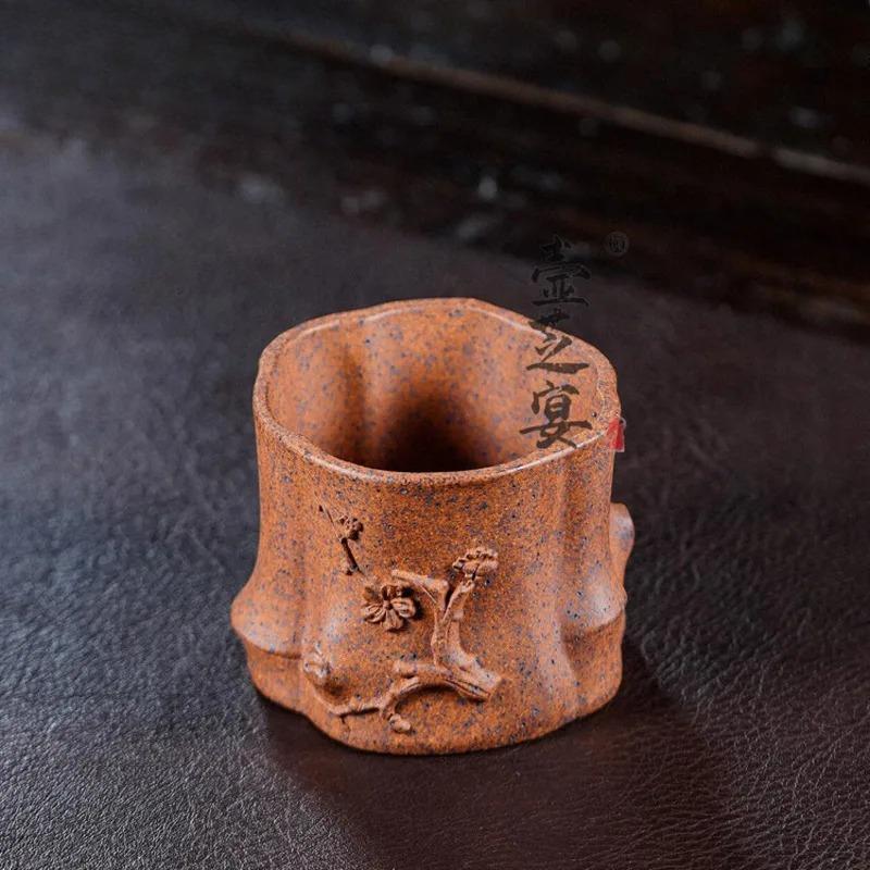 115ml Yixing Zisha Tree Stump Wood-fired Porcelain Teacup Elegant Tea Bowl Cute Cup Tea-tasting Smelling Cup Chazhan Master Cups