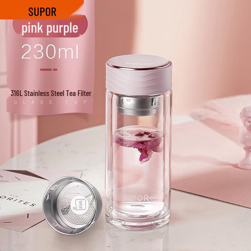 Supor Qin Series Double-Wall Glass Tea Infuser Mug