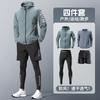 Conjunto de Running de Secado Rápido para Hombre, Manga Larga, Ropa para Fitness, Gimnasio, Entrenamiento Deportivo