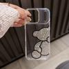 Applicable to iphone17ProMax mobile phone case with diamond bear Apple 16 rhinestone acrylic 15 cartoon protective case