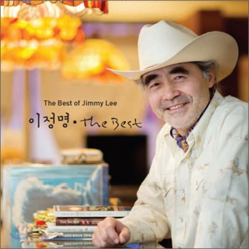 

Jimmy Lee - The Best