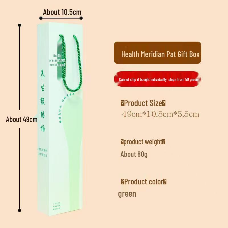 

Meridian Patting Stick: Back & Fitness Hammer for Massage & Cupping
