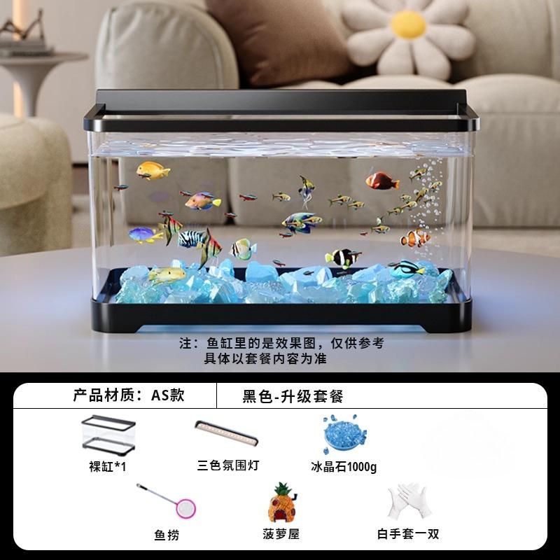 2026 Desktop-Aquarium mit Licht Kleiner Fischbehälter für Wohnzimmer Ökologische Landschaft Goldfischglas All-in-One Kompaktes Aquarium Dekor