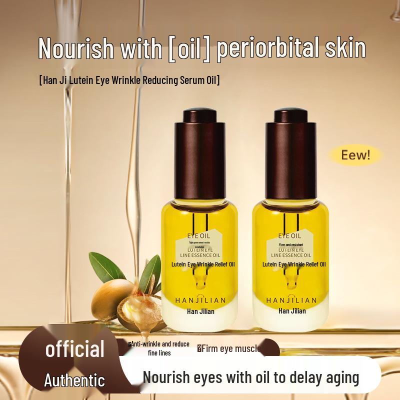 

Han Ji Lutein Eye Serum: Firming, Anti-Wrinkle, Hydrating Eye Cream