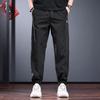 Pantalon Décontracté d'Été à Manchette à Séchage Rapide pour Homme Jielienuo