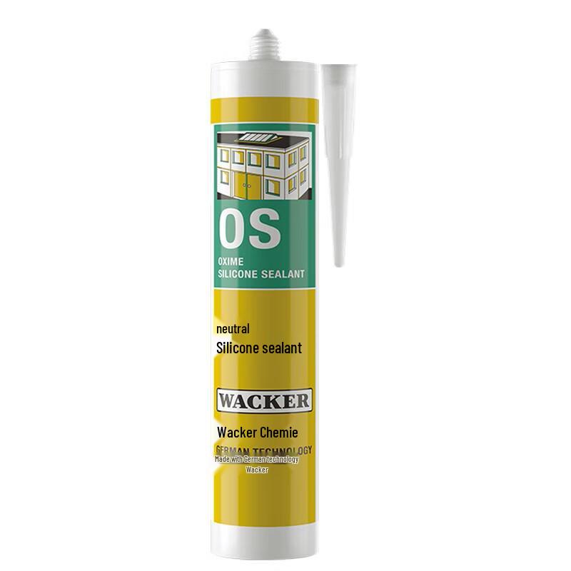 Nanluo Neutral Silicone Weatherproof Sealant