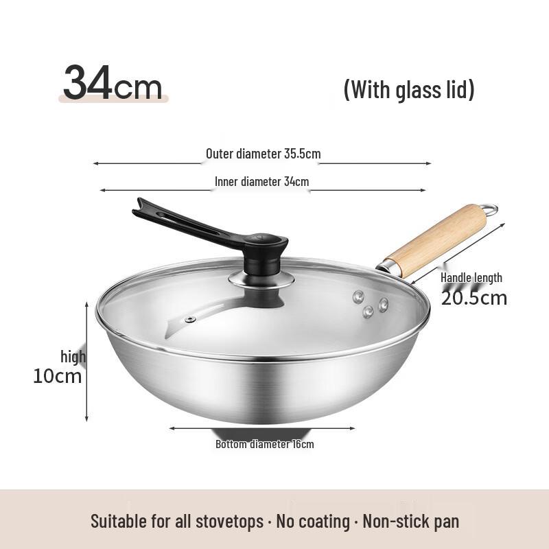 Zijin Heshi Fine Iron Non-Stick Wok