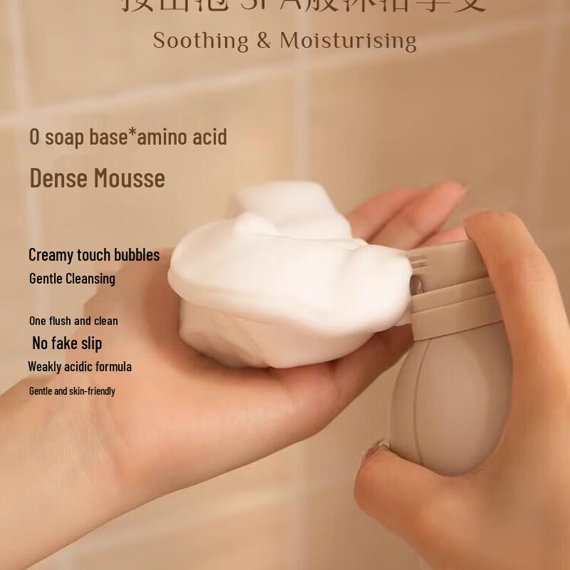 Unique Irene Desire Universe Bath Mousse