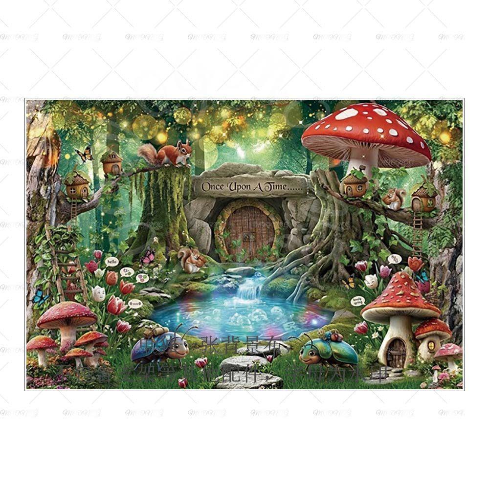 Dreamy Fairy Tale Forest Mushroom House Photography Background Cloth - Children's Birthday Party Decorative Wall Background
