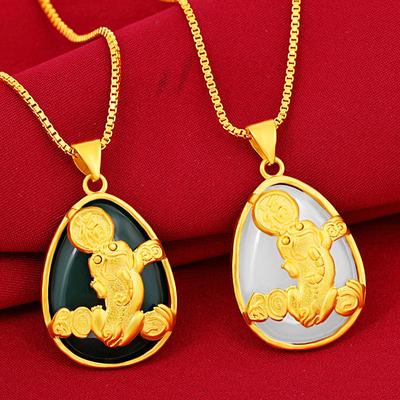 2 Styles Gold Color Classic Jade Pendant Female Retro Gold Pixiu Pendant Gold Inlaid with Jade
