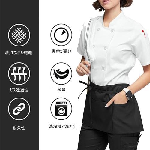 DFsucces Short Apron, Below-the-Waist Salon Cooking Apron for Restaurants, Kitchens, Commercial Use, Work, and Home Use, Unisex