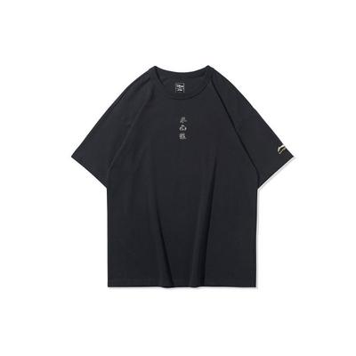 Li Ning Disney Authorized Series Kung Fu T-Shirt Men Tops Black AHSQ315-2