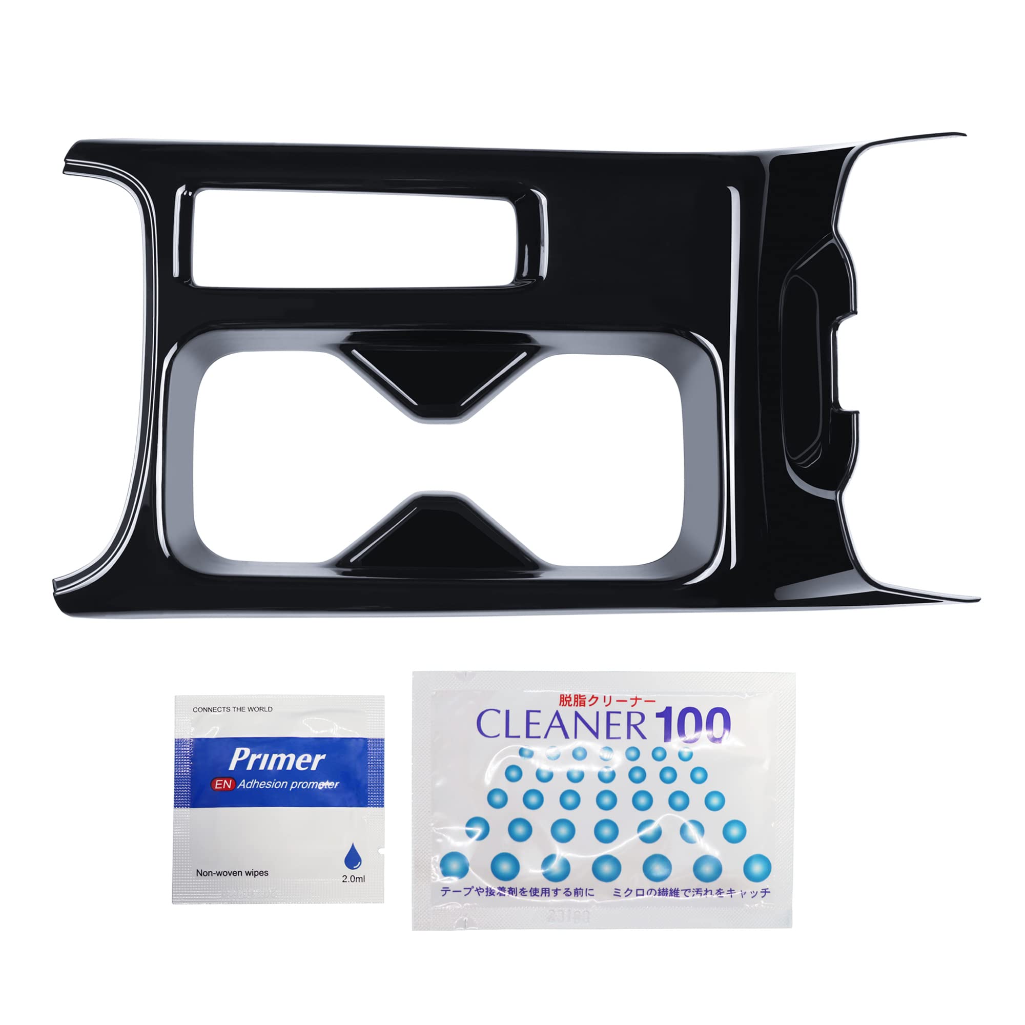 

Vezel RV3 RV4 RV5 RV6 Drink Cup Holder Panel Interior Panel Piano Black (Piano Black) чёрный