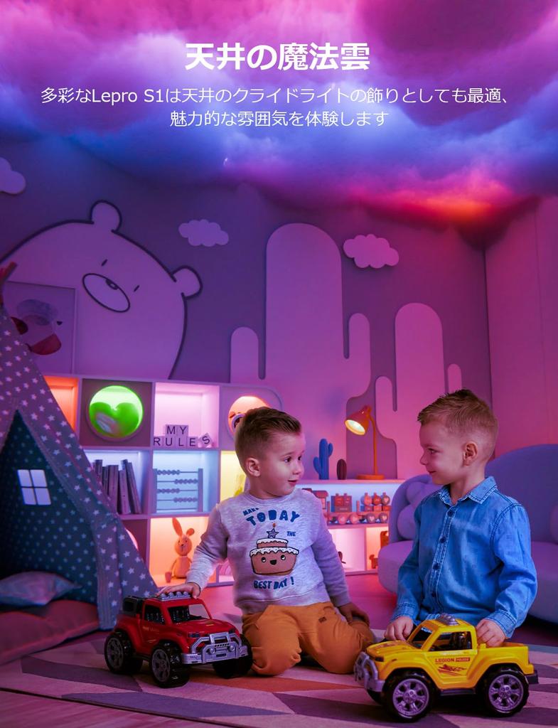 Lepro S1 AI LED Tape Light AI Generated Light 15m AI Lighting Design Assistant Music Sync MagicColor Flowing Tape LLM 16 Million Colors Dimmable Color