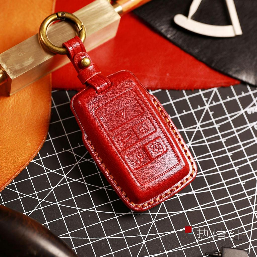 GUSHIBEI Genuine Leather Car Key Case Cover For LAND ROVER Red Blue