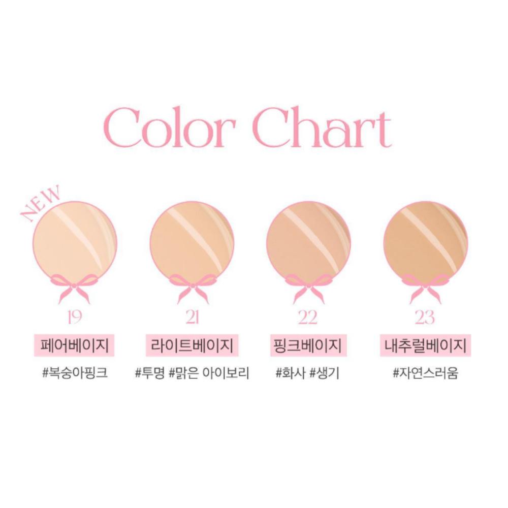 [One-Layer Seamless Coverage] Aprilskin Hero Cushion Pink Edition – Compact + Refill + 2 Puff Set / KOREA COSMETIC