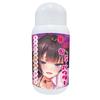 Powder That Smells Like a Female In Heat, for Storing Masturbators, Capacity 100g, Sterilization, Anti-mold, Masturbator Care, Easy Bottle Type