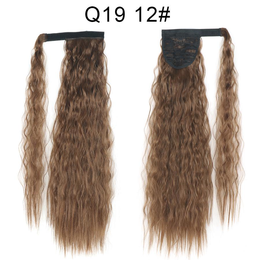 LISI HAIR Synthetic Long Curly Clip In Hair Extensions Wrap Around Ponytail Hair Fiber Wig For Women Daily Party Cosplay Wear
