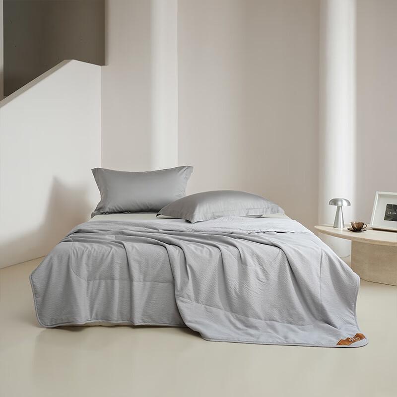 BEYOND Cotton Soybean Fiber Summer Quilt 150*210cm