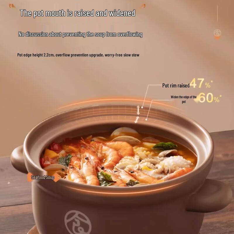 SUPOR Ceramic Deep Stew Pot