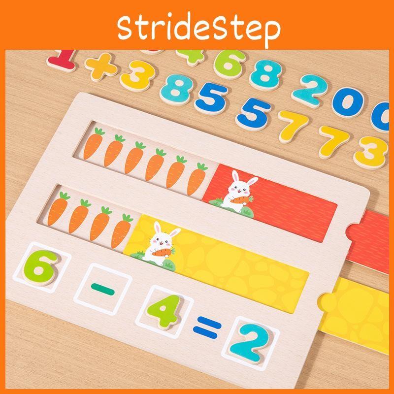 Puzzle Educational Wooden Toy With Math Skills Color Recognition For Gift Kids