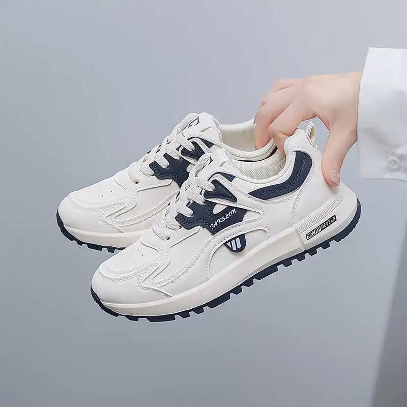 Fashion Brown Parkside White Women Sports Shoes Basketball Snekers For Women Casual Sneakers Women Vip Link Teni Snow Boots Choes