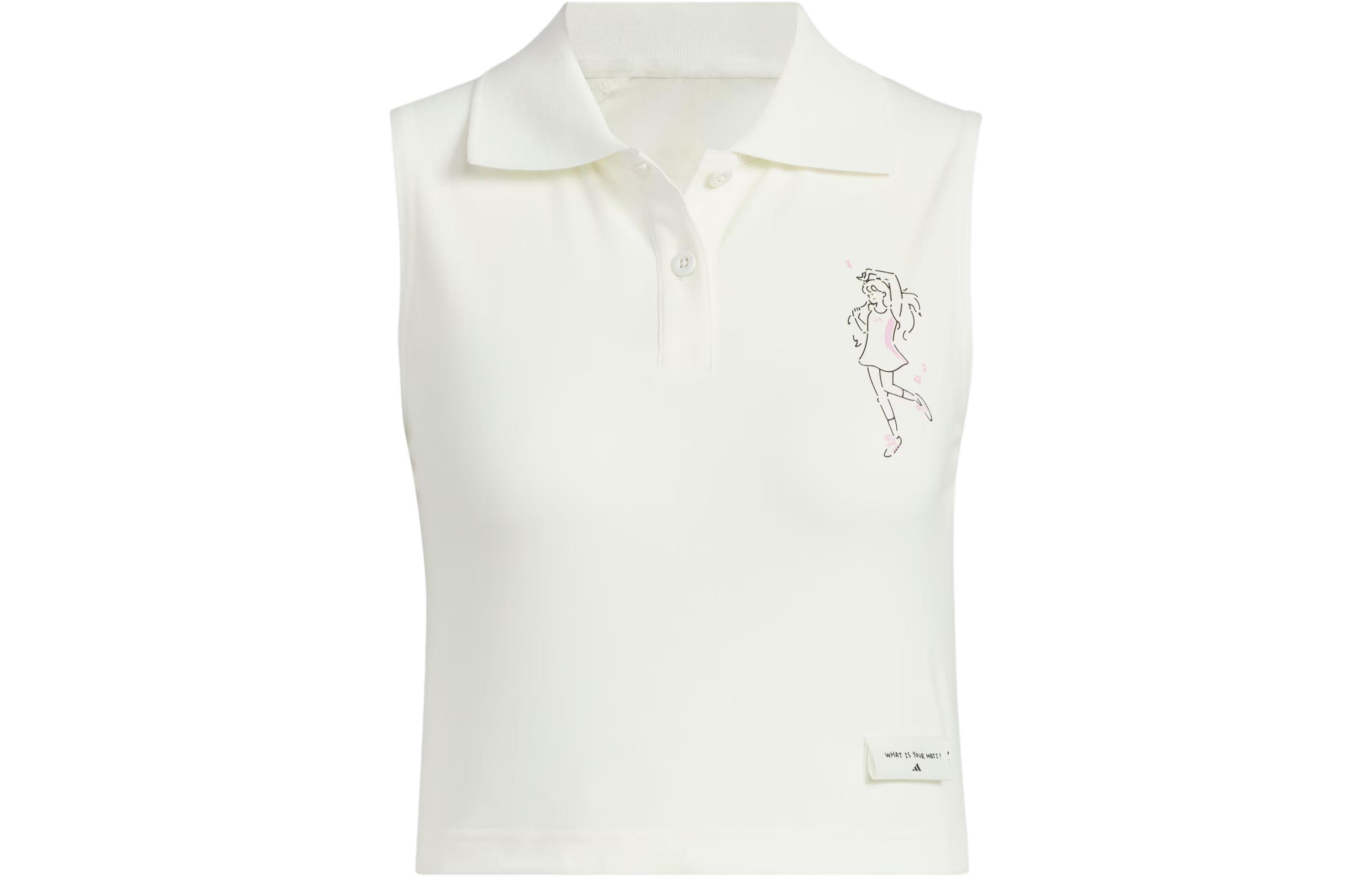 Adidas Tank Top Women s Jade White JP0722 L