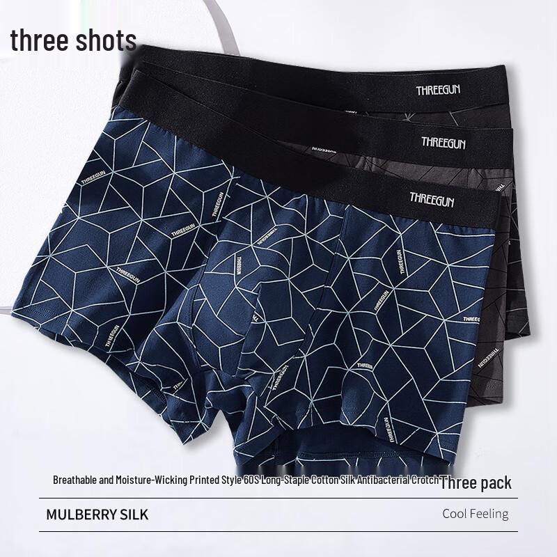 Threegun Men's 7A Antibacterial Cotton Boxer Briefs