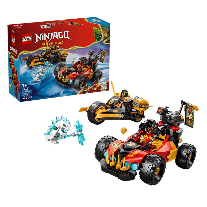 LEGO 71864 Kai and Cole’s Combiner Vehicles