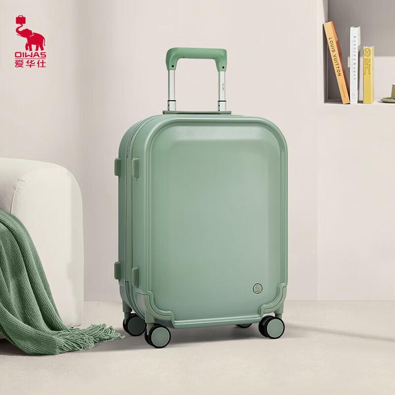 OIWAS 20-inch Hardside Carry-on Suitcase