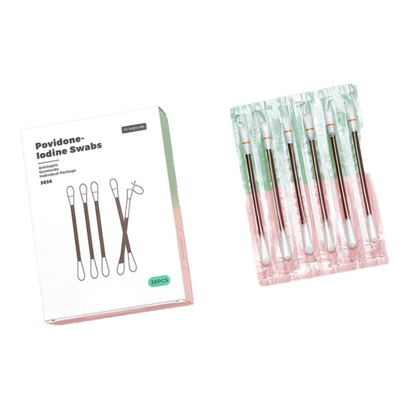 

Babycare Disposable Iodine Cotton Swabs