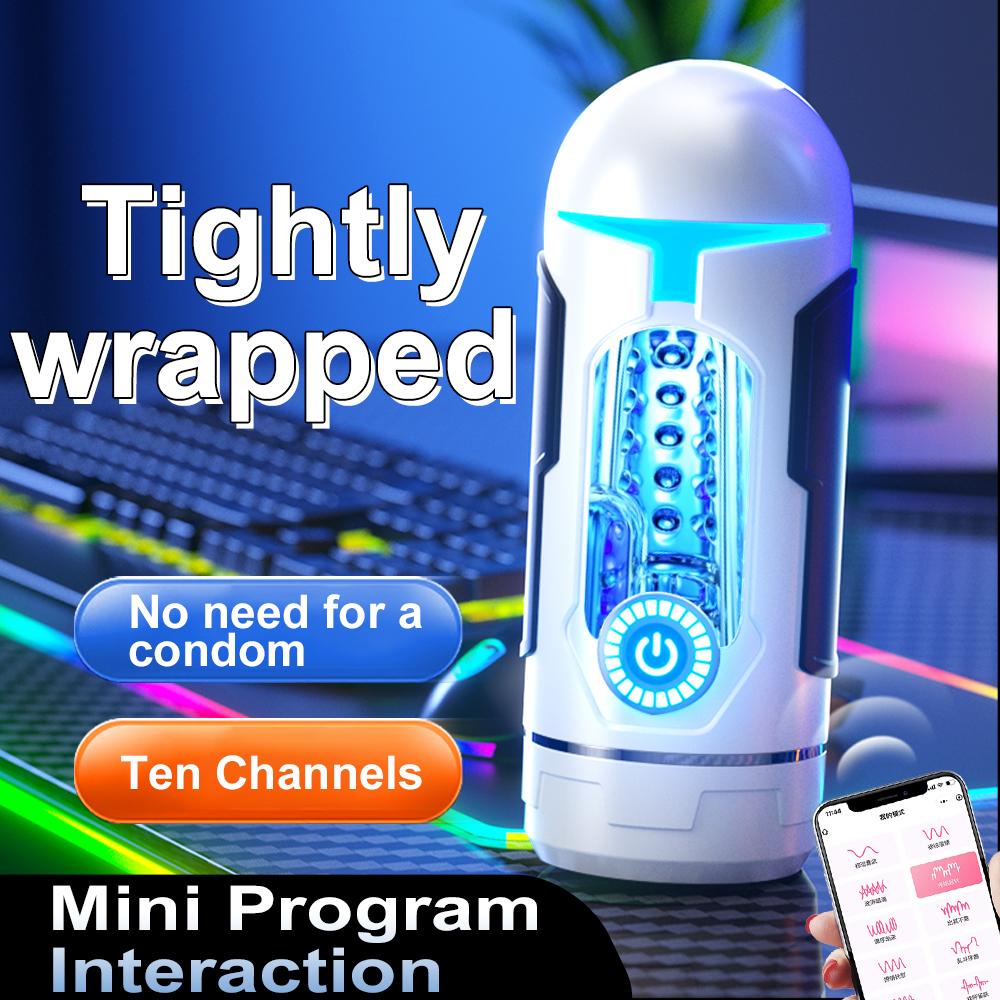 Male Masturbation Cup App Control Penis Machine Soft Pussy Vagina Silicone Real Vaginal Glans Trainner Toys For Men Adult