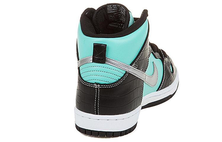 Nike X Diamond Supply Co. Sb Dunk High Premium 'Tiffany' 653599-400