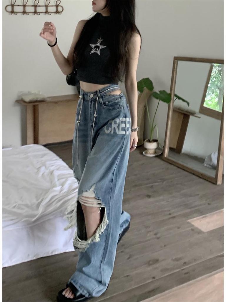 Women's High Waist Washable Ripped Jeans - Slimming, Loose Fit, Floor-Length Wide-Leg Pants