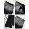 Gradual Change of Color Slightly Pull Jeans Women's Spring and Autumn Fat Mm Flared Pants High Waist Elastic Slim Slim Color Matching Flared Pants
