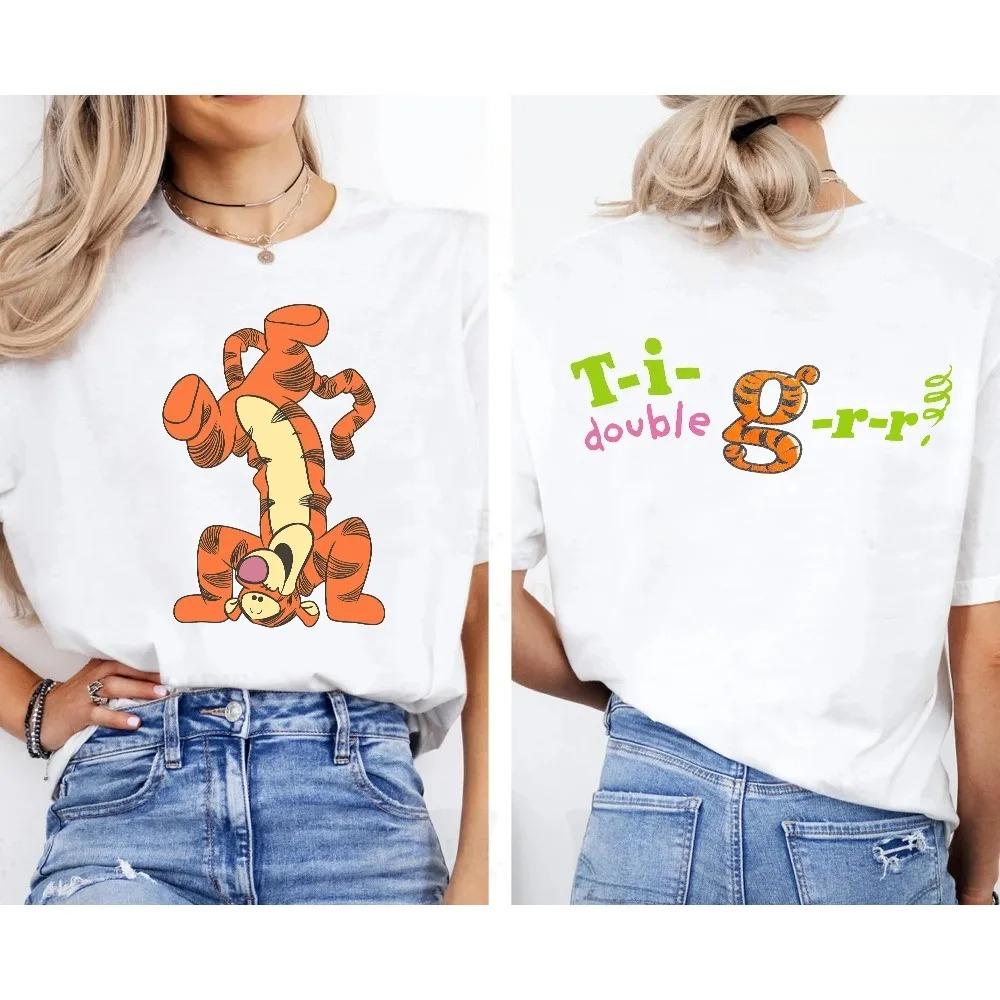 Tigger Ti Double Sided Tshirt Winnie The Pooh Tigger Shirt WDWland Matching Family Shirt S