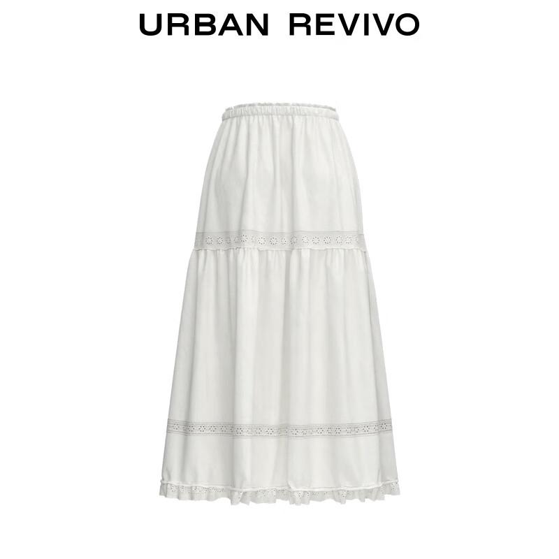 UR Women s 2025 Autumn Hollow Lace Drawstring A-line Skirt S (XS-S)