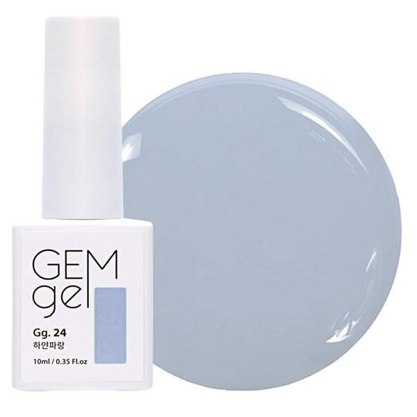 

I Light Nail Art Gel Цветной гель для ногтей 10 мл, 24 белых парика, 1 шт.