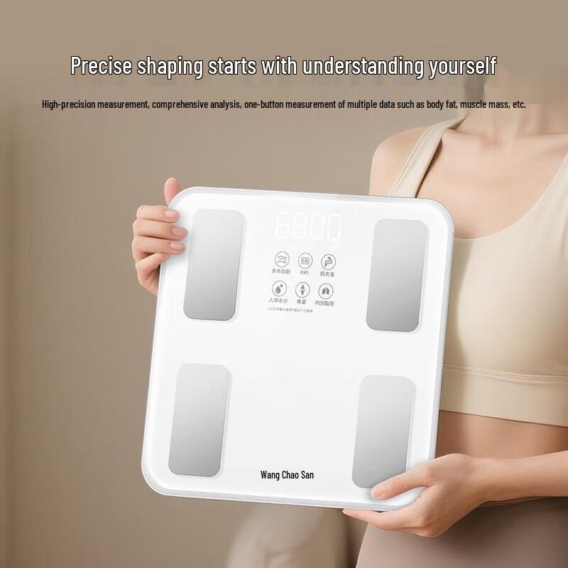 

Smart Body Fat Scale