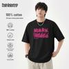 Mark Fairwhale Men's American Heavyweight Short Sleeve T-Shirt
