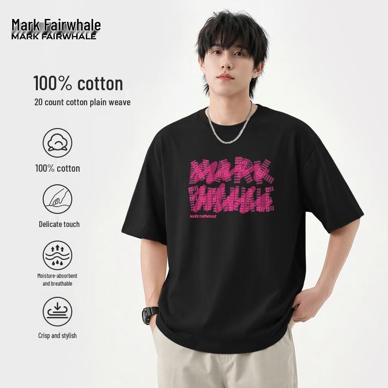 Mark Fairwhale Men's American Heavyweight Short Sleeve T-Shirt