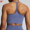 Sand Washed Quick Drying Beautiful Back Yoga Bra, Outdoor Fitness Suit, Shockproof Outer Wear, Running Tight Fitting Sports Bra For Women