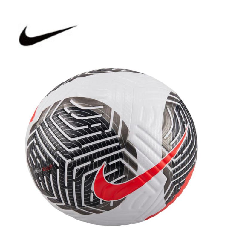Nike Size 5 Soccer Ball Pu Unisex Gray White FB2901-100