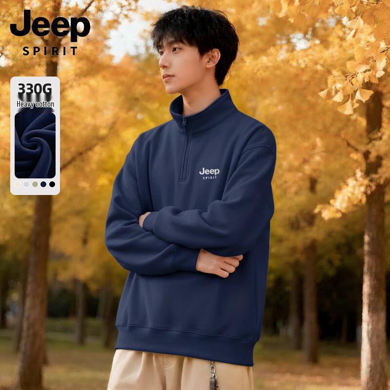 

JEEP SPIRIT Men s Plush Lined Half-Zip Stand Collar Sweatshirt M