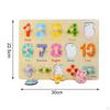 Montessori Jigsaw Puzzle Early Learning Building for Children Toddler Birthday Gifts