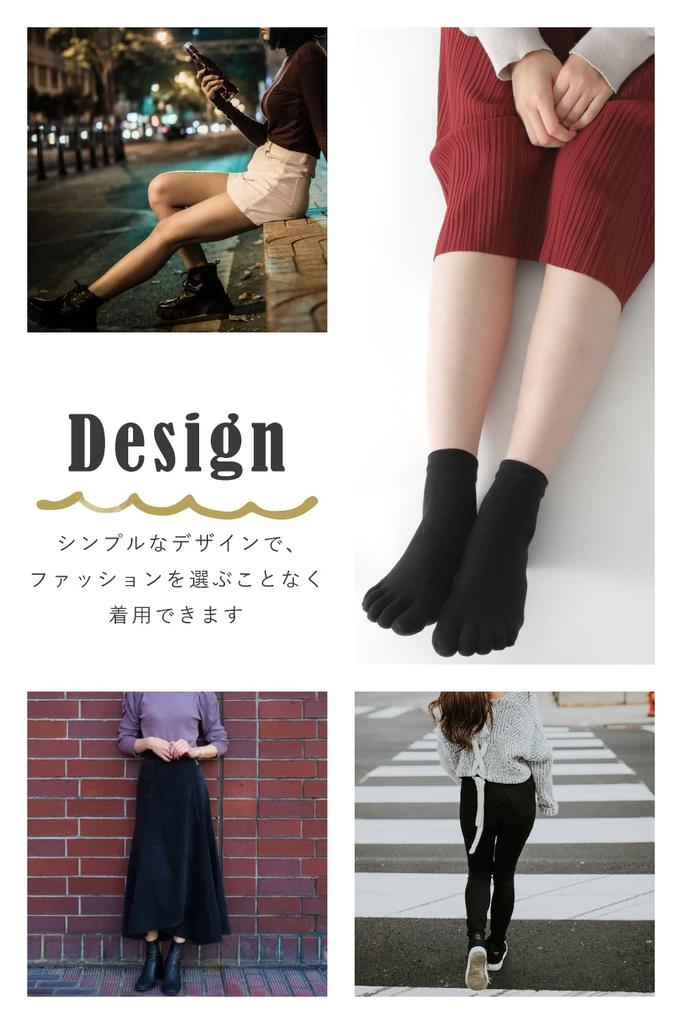 Odorless Women's Five-Toe Socks, 5-Pair Set, Casual, Stylish, Breathable, Durable, (Black) (Crew Length, 5-Pair Set)