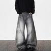 Used D-Print Weitbeinige Jeans für Herren, Retro-Silhouette im Stil der amerikanischen Ödnis, Nischen-Oversized, gewaschene curved knife Hose