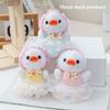 Plush Cute Duck Doll Keychain Toys With Soft Pp Cotton For Kids Decor Gifts