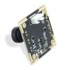 USB 1280x720 OV9732 Video Camera Module 1MP 72/100 Adjustable Manual-focus Lens Monitoring Module Plug and Use
