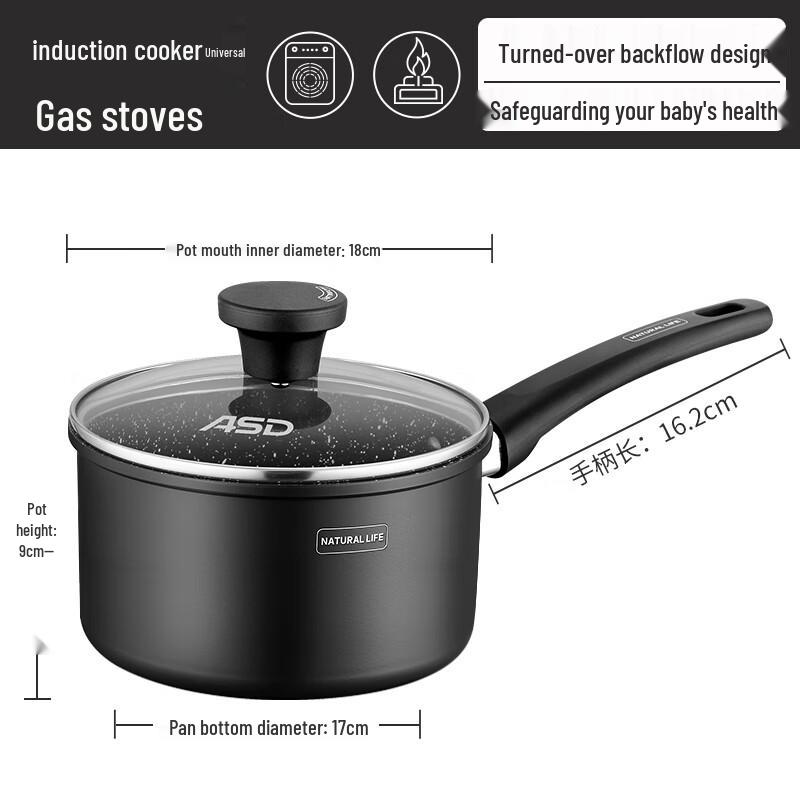 Aishida 18cm Non-stick Milk Pot